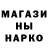 Каннабис VHQ Tetyana Mishenina