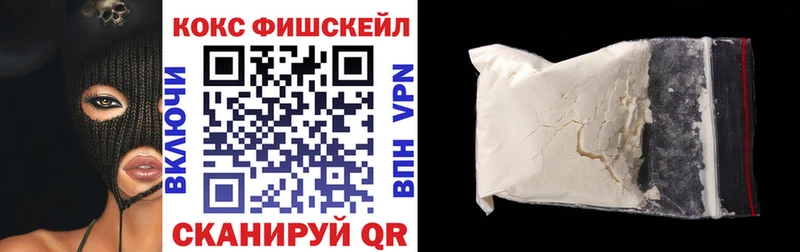 omg tor  Североморск  Cocaine Колумбийский 