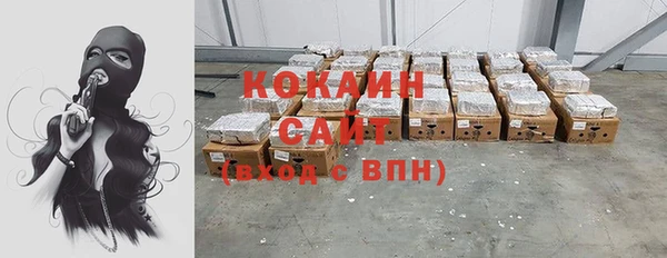 ПСИЛОЦИБИНОВЫЕ ГРИБЫ Остров