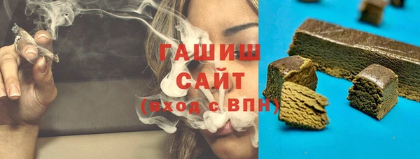 ECSTASY Осташков