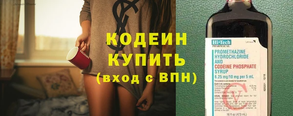 ПСИЛОЦИБИНОВЫЕ ГРИБЫ Остров