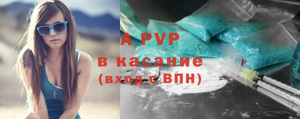 ПСИЛОЦИБИНОВЫЕ ГРИБЫ Остров