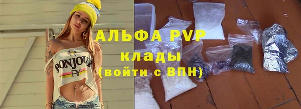 амф Всеволожск