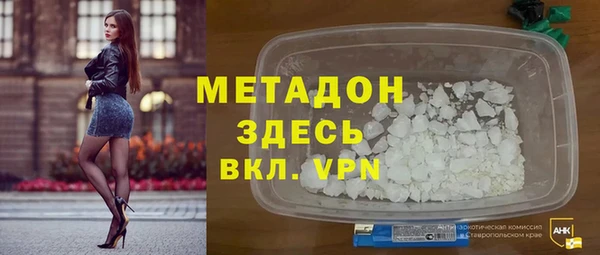 ECSTASY Осташков