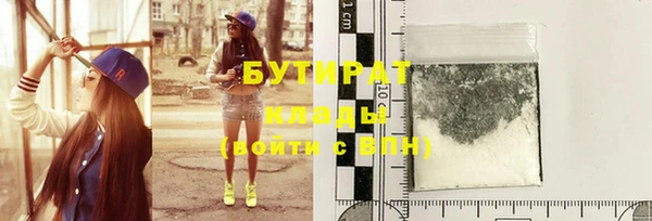 ПСИЛОЦИБИНОВЫЕ ГРИБЫ Остров