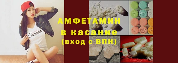 ПСИЛОЦИБИНОВЫЕ ГРИБЫ Остров