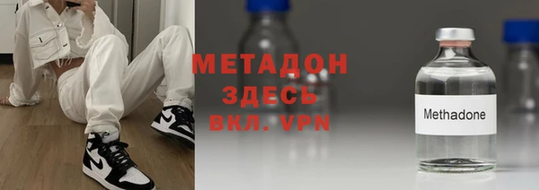 ECSTASY Осташков