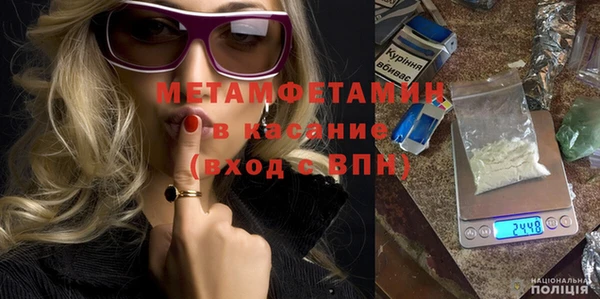 mix Няндома