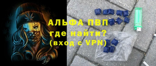 ПСИЛОЦИБИНОВЫЕ ГРИБЫ Остров