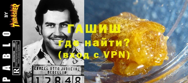 ECSTASY Осташков