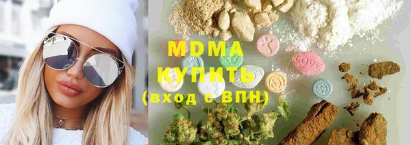 ПСИЛОЦИБИНОВЫЕ ГРИБЫ Нягань