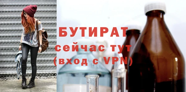 ПСИЛОЦИБИНОВЫЕ ГРИБЫ Остров