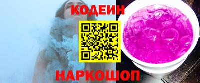 не бодяженный Рузаевка