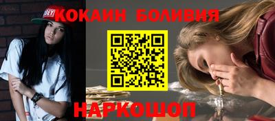 не бодяженный Рузаевка