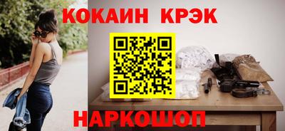 прущая мука Рязань