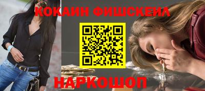 дистиллят марихуана Рыбинск