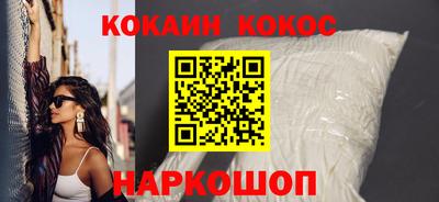 не бодяженный Рузаевка