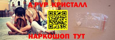 не бодяженный Рузаевка