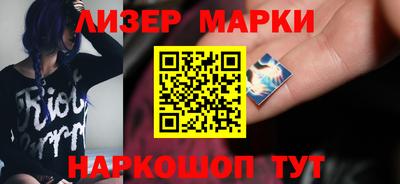 прущая мука Рязань