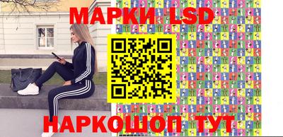 не бодяженный Рузаевка