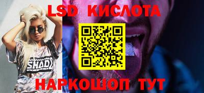 дистиллят марихуана Рыбинск