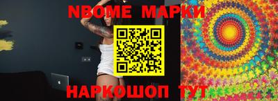 прущая мука Рязань