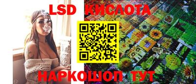 прущая мука Рязань