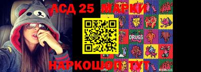 дистиллят марихуана Рыбинск