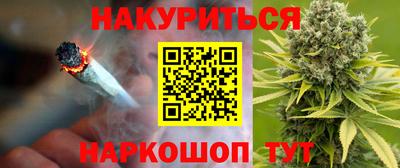 не бодяженный Рузаевка
