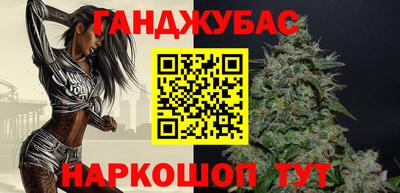 прущая мука Рязань