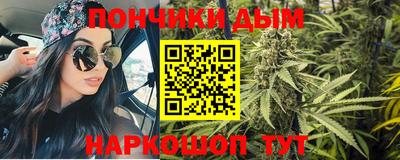 не бодяженный Рузаевка