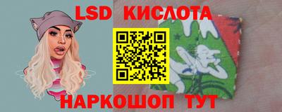 дистиллят марихуана Рыбинск