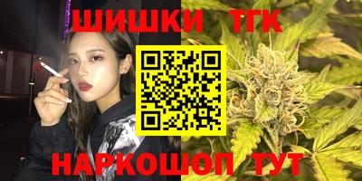 не бодяженный Рузаевка