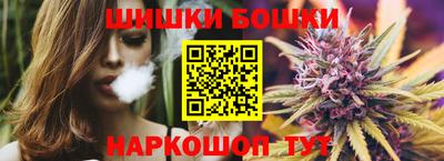 дистиллят марихуана Рыбинск