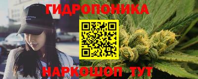 прущая мука Рязань