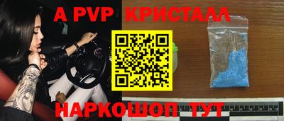 не бодяженный Рузаевка