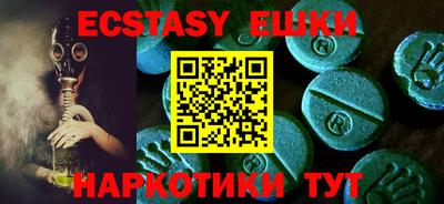прущая мука Рязань