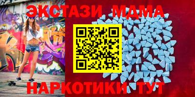 прущая мука Рязань