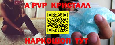 прущая мука Рязань