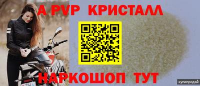 не бодяженный Рузаевка