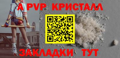 прущая мука Рязань