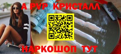 не бодяженный Рузаевка
