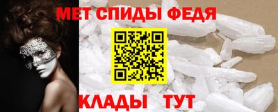 не бодяженный Рузаевка