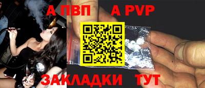 прущая мука Рязань