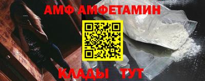 дистиллят марихуана Рыбинск