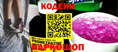 не бодяженный Рузаевка
