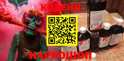 прущая мука Рязань