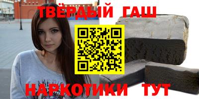 дистиллят марихуана Рыбинск