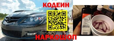 не бодяженный Рузаевка