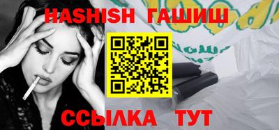 дистиллят марихуана Рыбинск